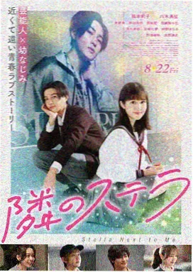 女王之路 2015 英国